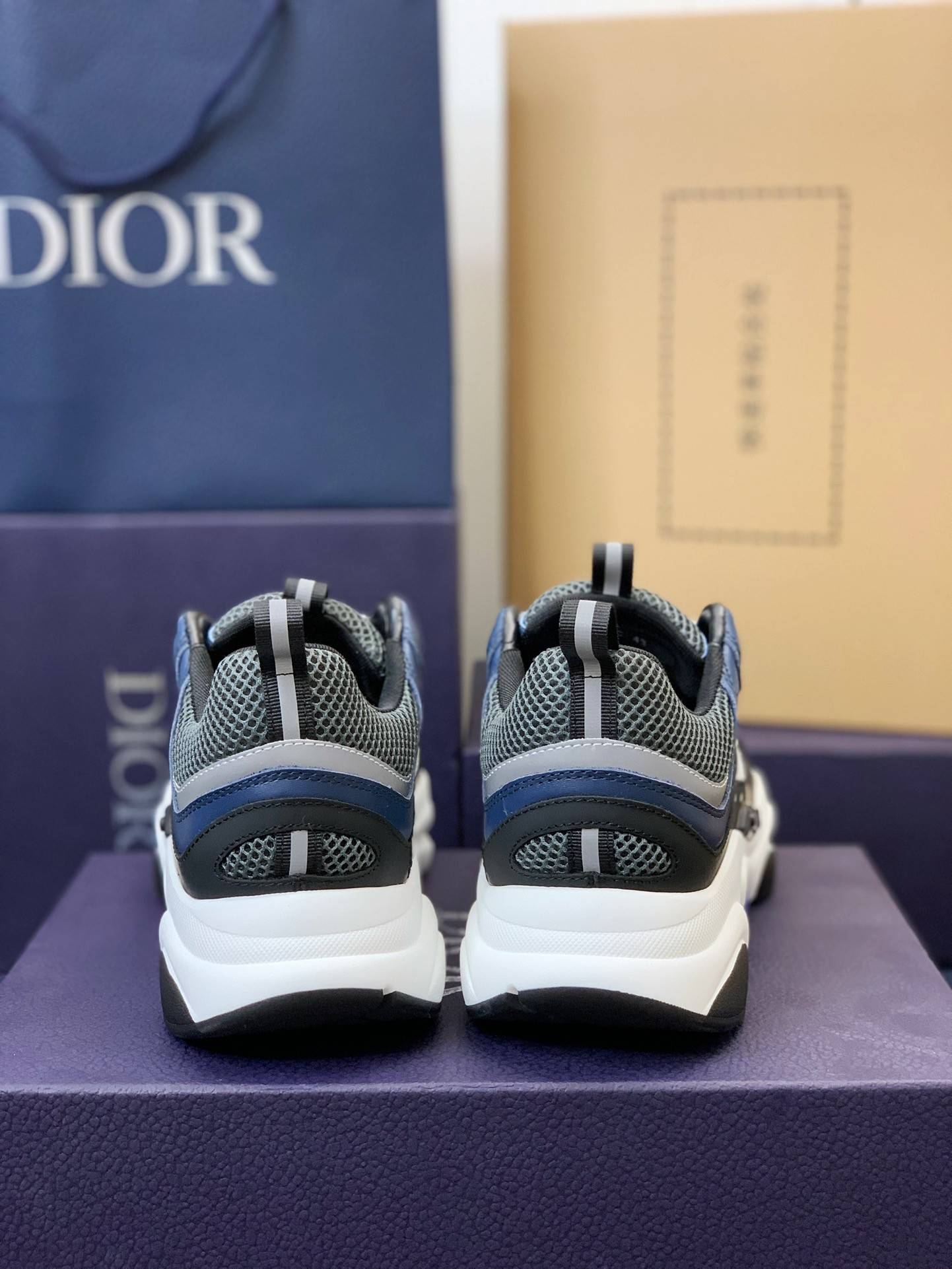 D*OR classic B22 Clunky Sneaker