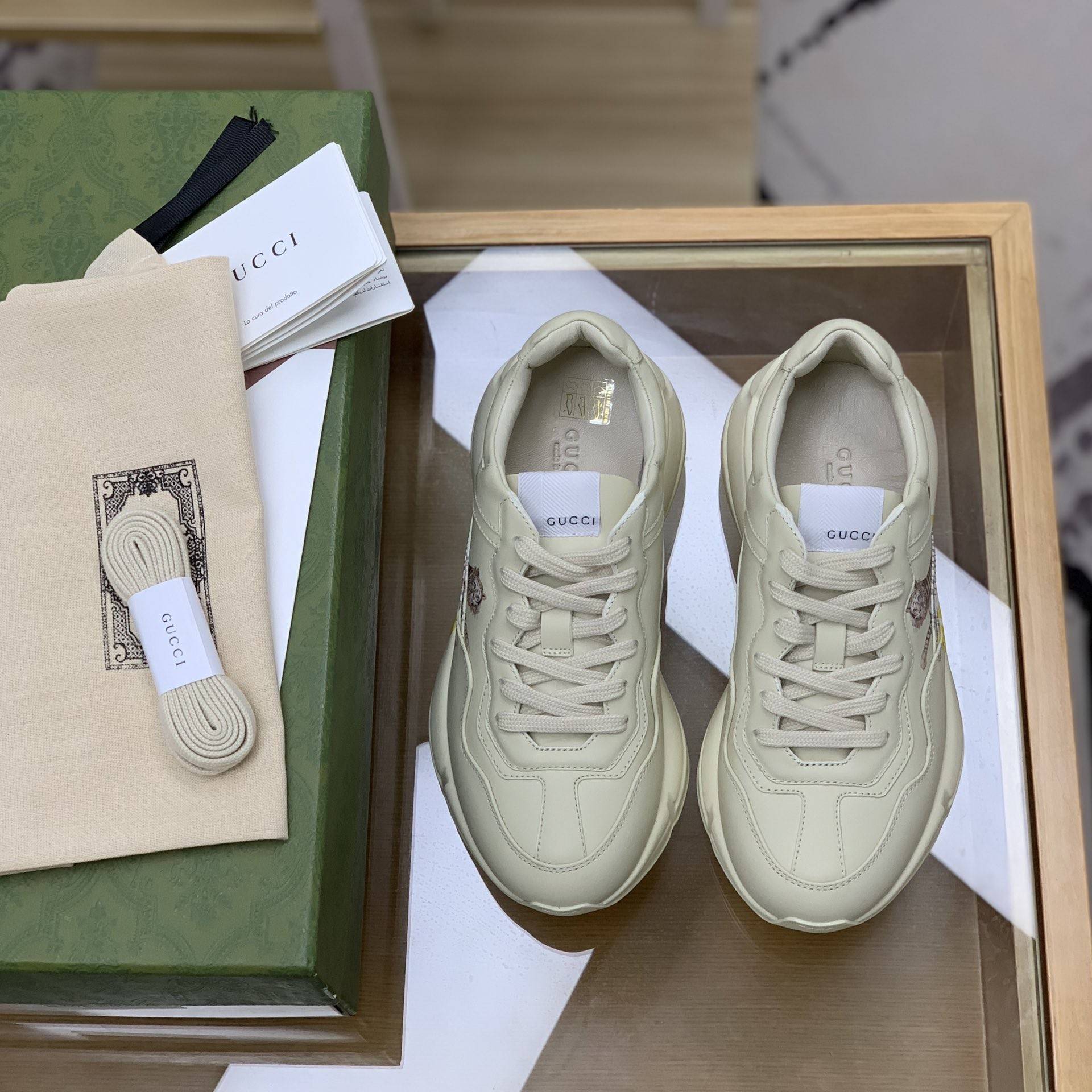 GU*IRetro Clunky Sneaker