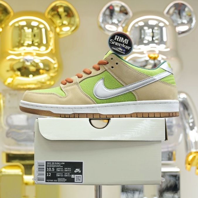 Nike Dunk SB Low