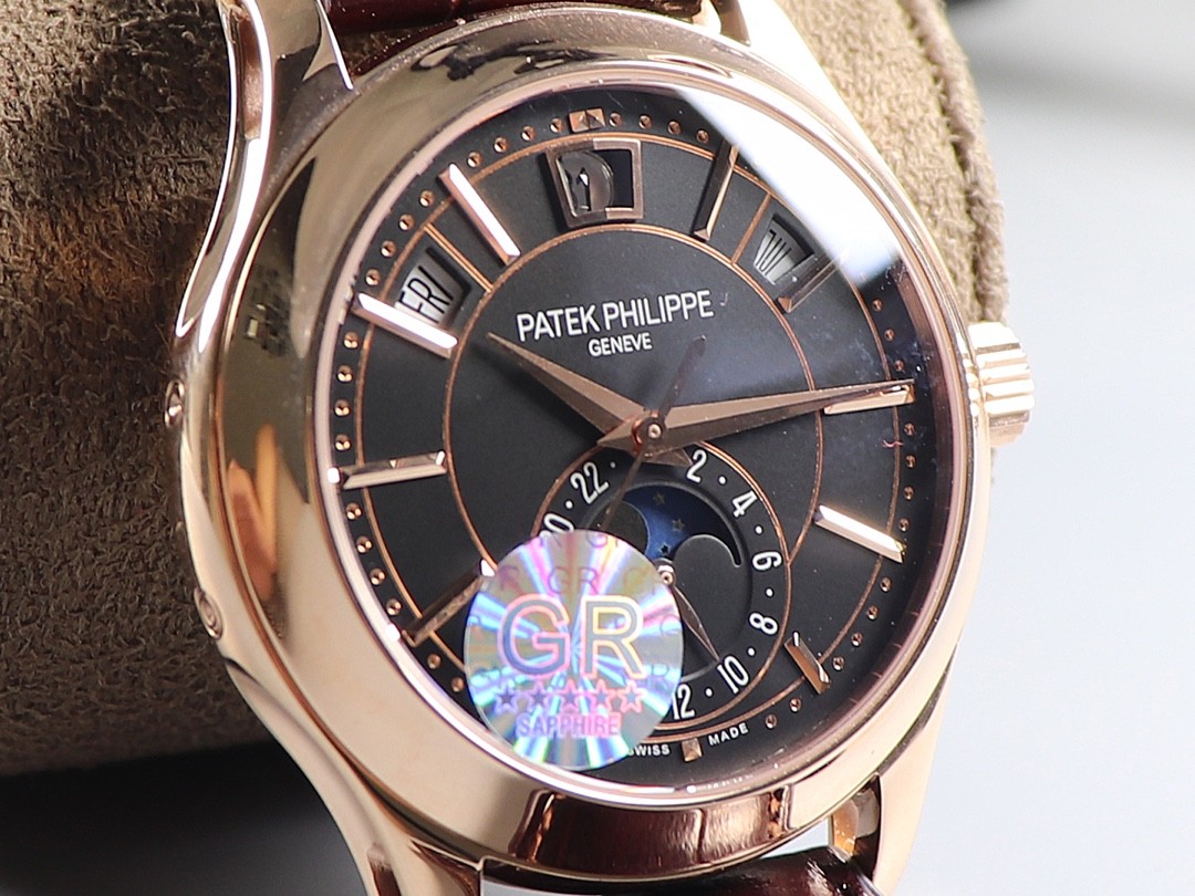 PATEKPHILIPPE 5205G-013 s eries watch