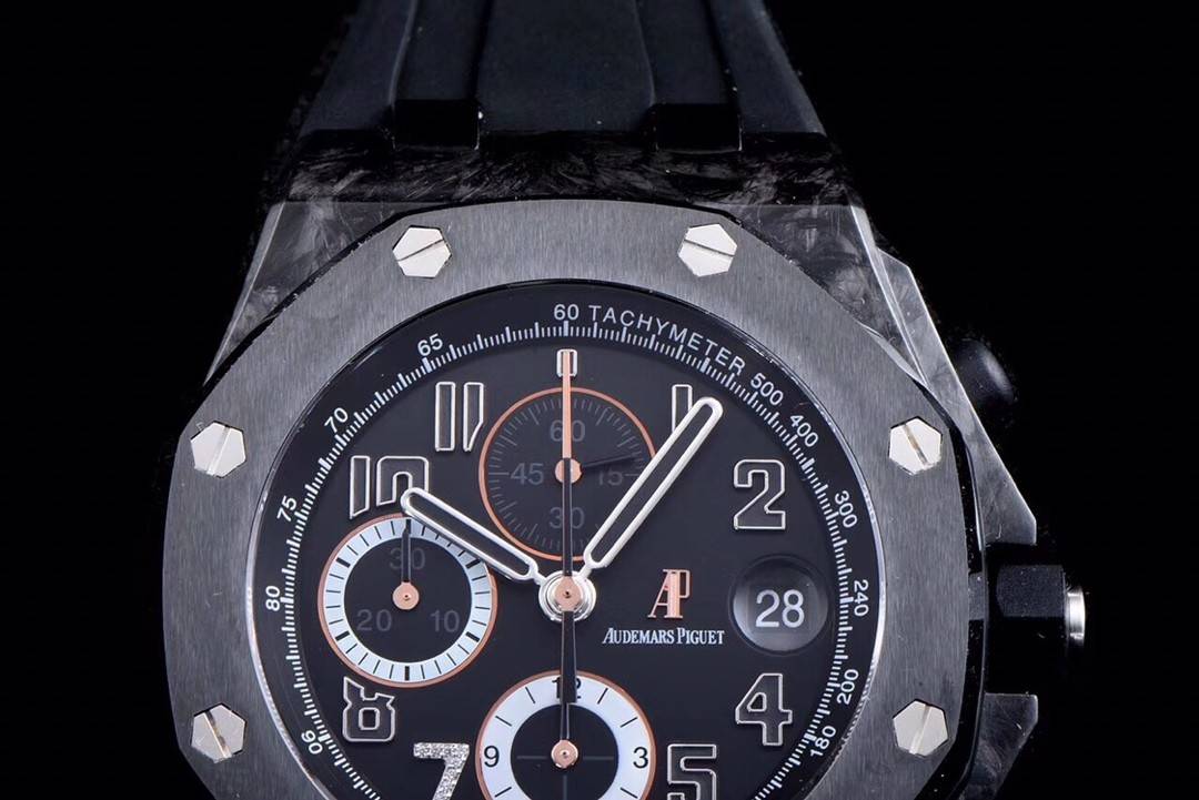 Audemars Piguet AMM Carbon Fiber Series Men
