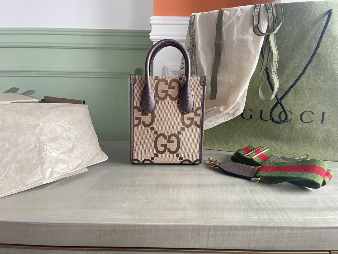 G*u*i mini tote bag