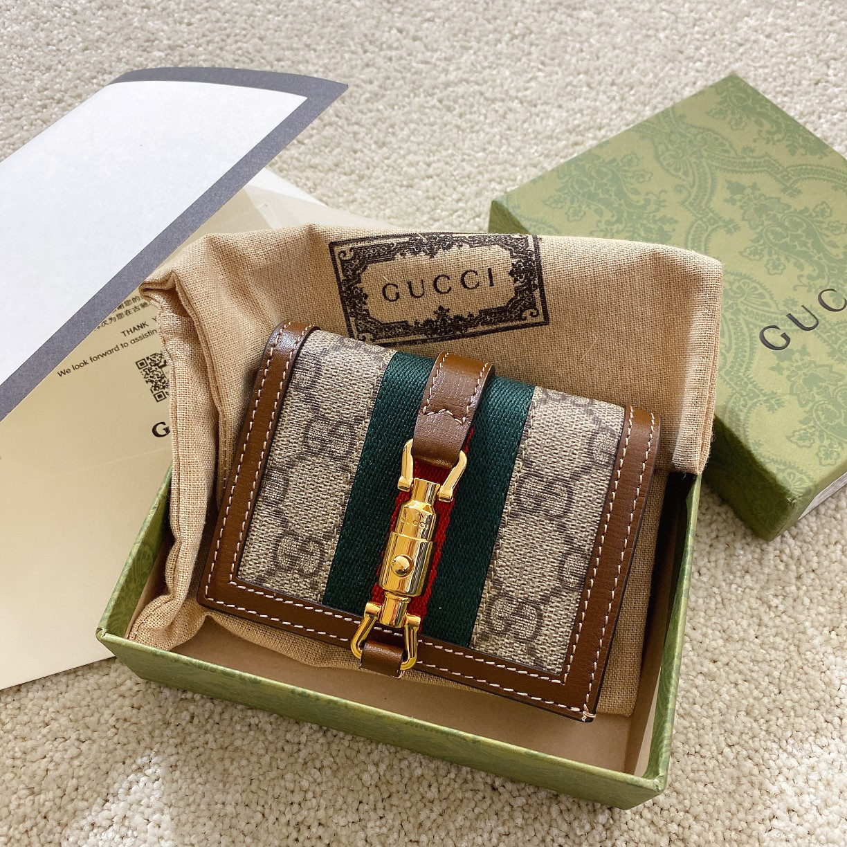 G*u*i jackie 1961 bag